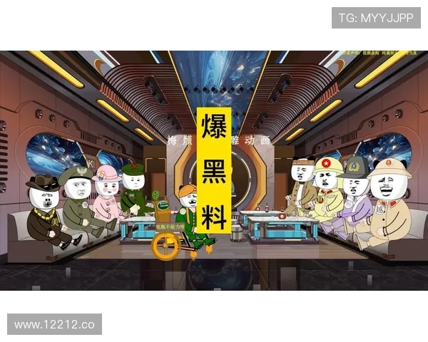 2023年10月最新热点：51吃瓜今日黑料全揭秘，娱乐圈内幕大曝光